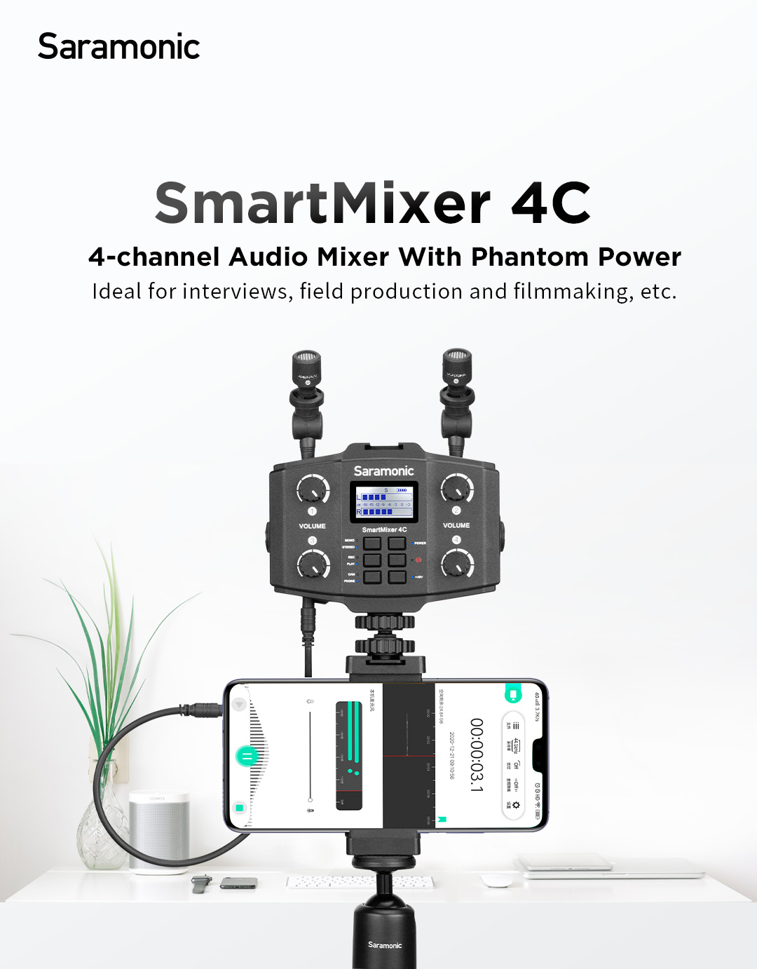 SmartMixer 4C Mixer